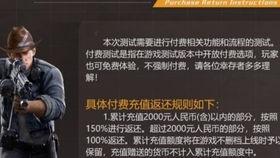 黎明觉醒重磅爆料视频,重磅爆料视频深度解析  第3张 黎明觉醒重磅爆料视频,重磅爆料视频深度解析  第3张