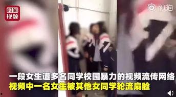 女生视频被爆料,女生视频爆料引发热议  第3张 女生视频被爆料,女生视频爆料引发热议  第3张