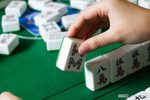 新闻爆料麻将外挂,作弊工具如何破坏公平竞技环境  第3张 新闻爆料麻将外挂,作弊工具如何破坏公平竞技环境  第3张