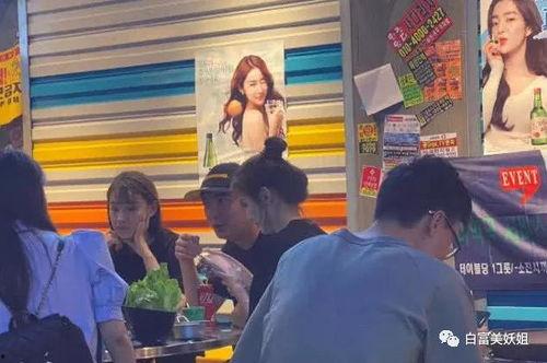 网红吃瓜最新爆料,揭秘娱乐圈惊天大秘密!  第2张 网红吃瓜最新爆料,揭秘娱乐圈惊天大秘密!  第2张