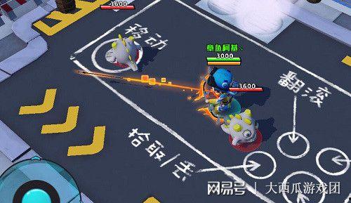 神器新皮肤爆料视频下载,揭秘爆料视频中的视觉盛宴  第3张 神器新皮肤爆料视频下载,揭秘爆料视频中的视觉盛宴  第3张