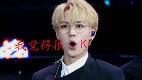 胡先煦最新爆料视频在线,娱乐圈幕后真相大曝光!  第3张 胡先煦最新爆料视频在线,娱乐圈幕后真相大曝光!  第3张