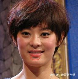 孙俪真实爆料视频,揭秘演艺圈幕后真相  第3张 孙俪真实爆料视频,揭秘演艺圈幕后真相  第3张