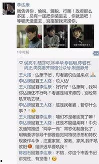 开心时刻爆料视频大全集,揭秘视频大全集精彩瞬间  第2张 开心时刻爆料视频大全集,揭秘视频大全集精彩瞬间  第2张