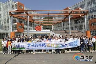产业园新闻爆料网站,聚焦最新产业动态与热点事件  第2张 产业园新闻爆料网站,聚焦最新产业动态与热点事件  第2张