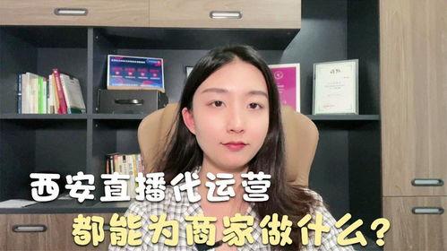 何佳佳大哥直播爆料视频,精彩瞬间与幕后故事  第2张 何佳佳大哥直播爆料视频,精彩瞬间与幕后故事  第2张