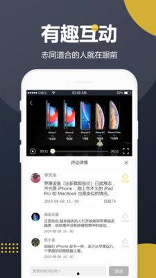 吃瓜影视网站在线观看免费,吃瓜影视网站带你领略精彩瞬间  第2张 吃瓜影视网站在线观看免费,吃瓜影视网站带你领略精彩瞬间  第2张