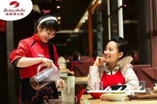 海底捞大肠爆料视频播放,视频曝光引发公众热议  第3张 海底捞大肠爆料视频播放,视频曝光引发公众热议  第3张