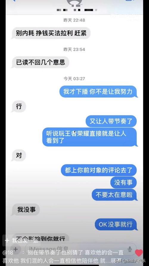 庞博文现在在哪最新爆料,揭秘庞博文现居何处  第3张 庞博文现在在哪最新爆料,揭秘庞博文现居何处  第3张