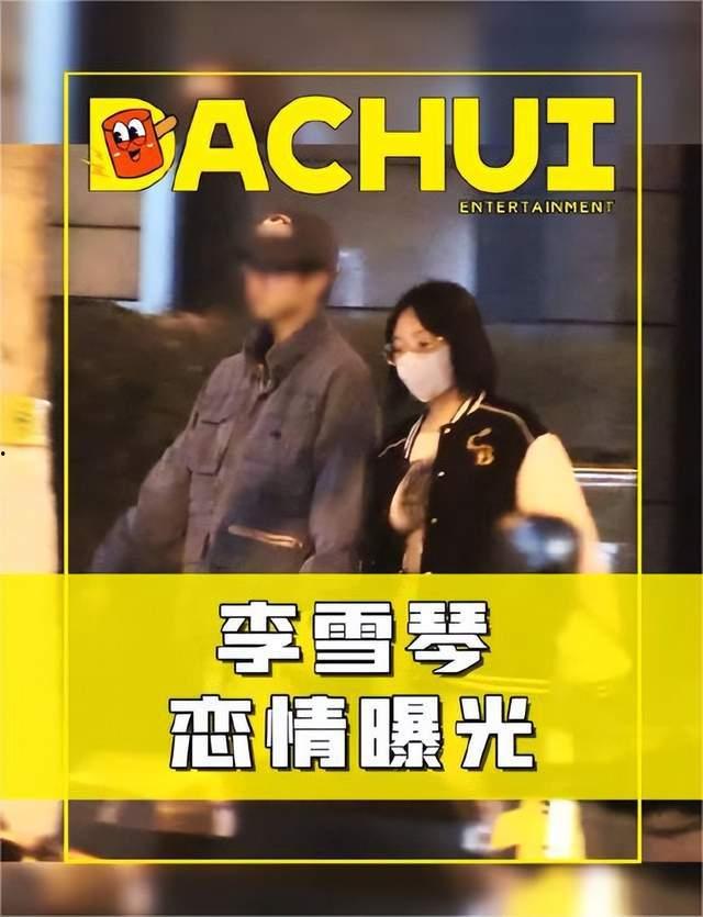 刘大锤爆料塌房男艺人视频,塌房男艺人视频曝光,娱乐圈再掀风波  第2张 刘大锤爆料塌房男艺人视频,塌房男艺人视频曝光,娱乐圈再掀风波  第2张