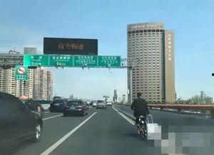 延安高架爆料事件视频,真相与争议交织  第3张 延安高架爆料事件视频,真相与争议交织  第3张