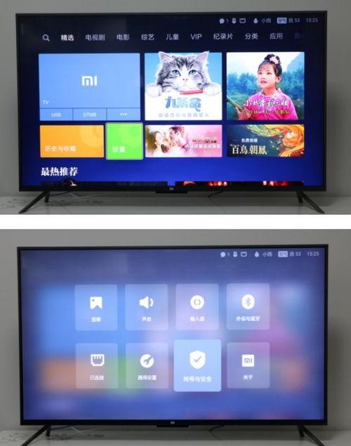 阿沁爆料新歌视频播放下载,播放下载热潮席卷而来  第3张 阿沁爆料新歌视频播放下载,播放下载热潮席卷而来  第3张